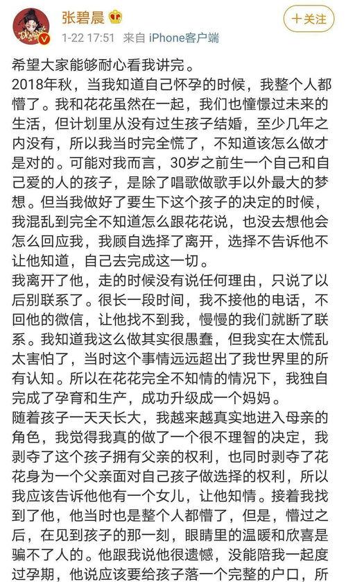 快乐吃瓜文案短句,快乐吃瓜文案短句集锦