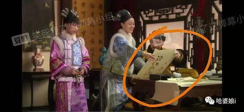 毛不易在线吃瓜求婚,浪漫瞬间引网友热议