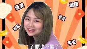 aba吃瓜视频,带你领略网络热点的魅力与争议