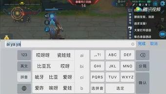 吃瓜群众游戏名字,揭秘“吃瓜群众”背后的游戏世界