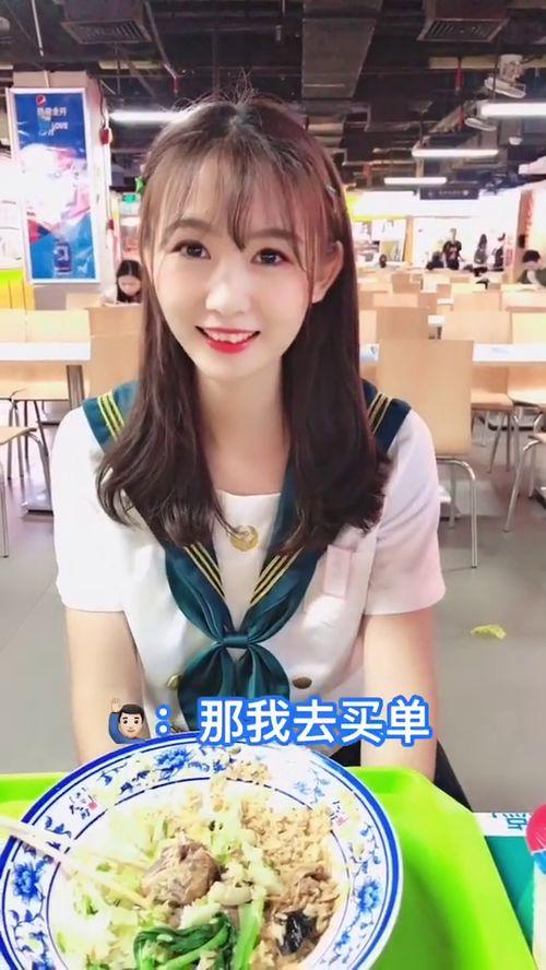 学校学姐吃瓜视频大全,学姐吃瓜视频大全揭秘校园热点事件