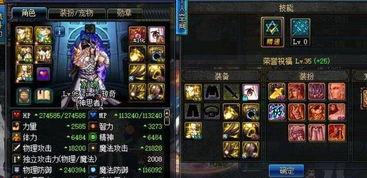 卢克吃瓜,揭秘娱乐圈幕后故事