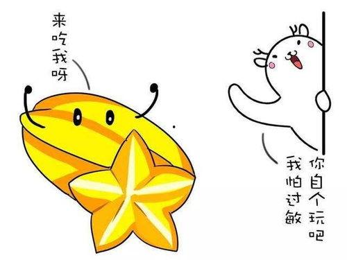 吃瓜感觉喉咙痒是为什么,喉咙痒吃瓜背后的原因揭秘