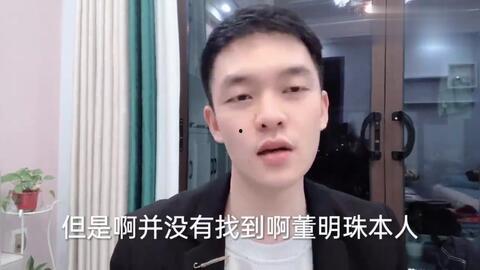 爱拍涛哥吃瓜,揭秘娱乐圈幕后故事