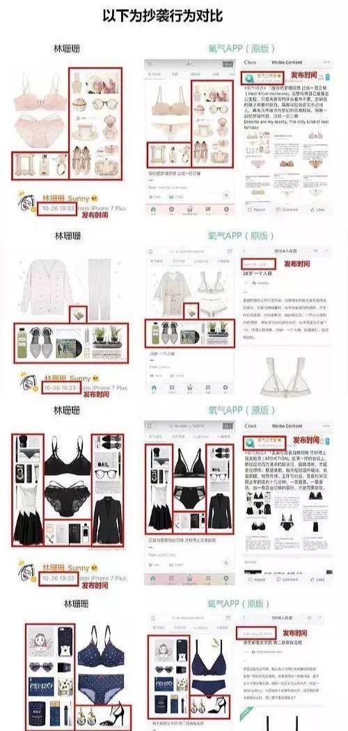 吃瓜排版,揭秘娱乐圈那些不为人知的幕后故事