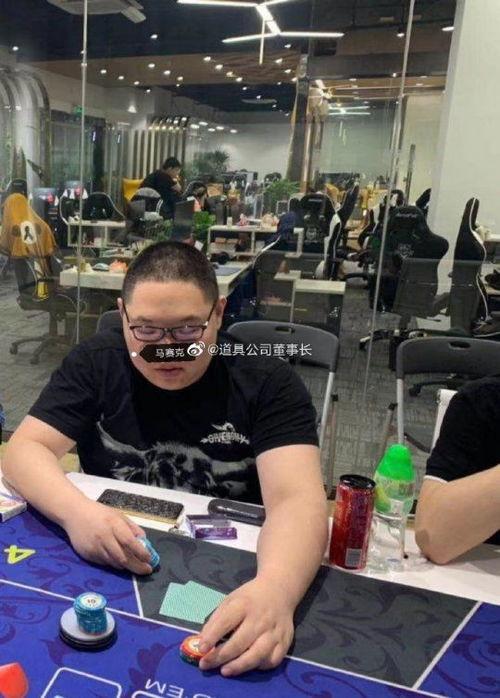 pdd吃瓜博主,揭秘网红博主背后的故事