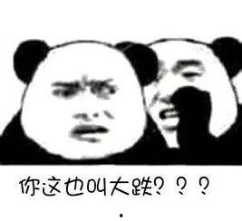 静静大人嗷吃瓜,揭秘娱乐圈幕后故事