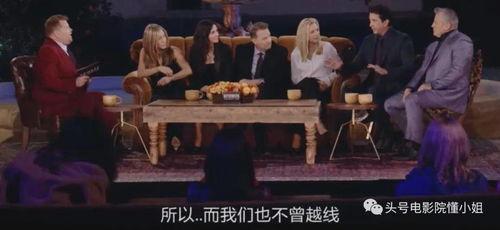 优雅吃瓜观众图片高清,一场视觉盛宴