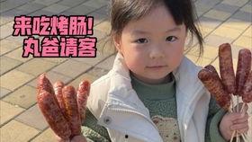 吃瓜吃货大神微博,揭秘娱乐圈美食背后的秘密