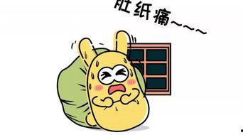 上学期吃瓜群众,揭秘校园热点背后的故事